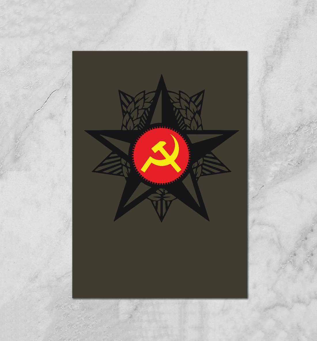 

СССР