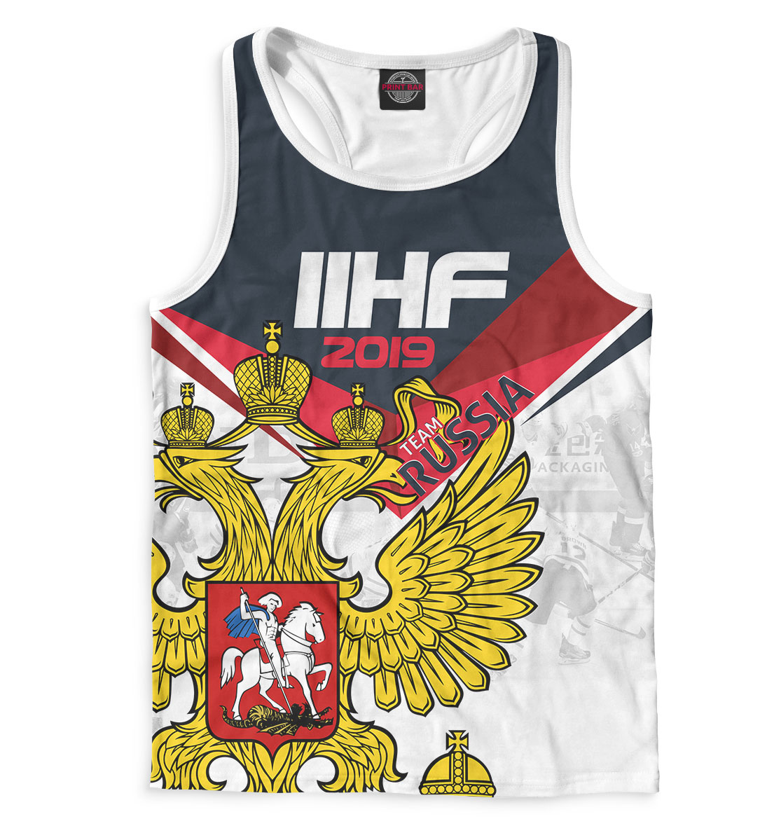 

Чемпионат мира по хоккею 2019