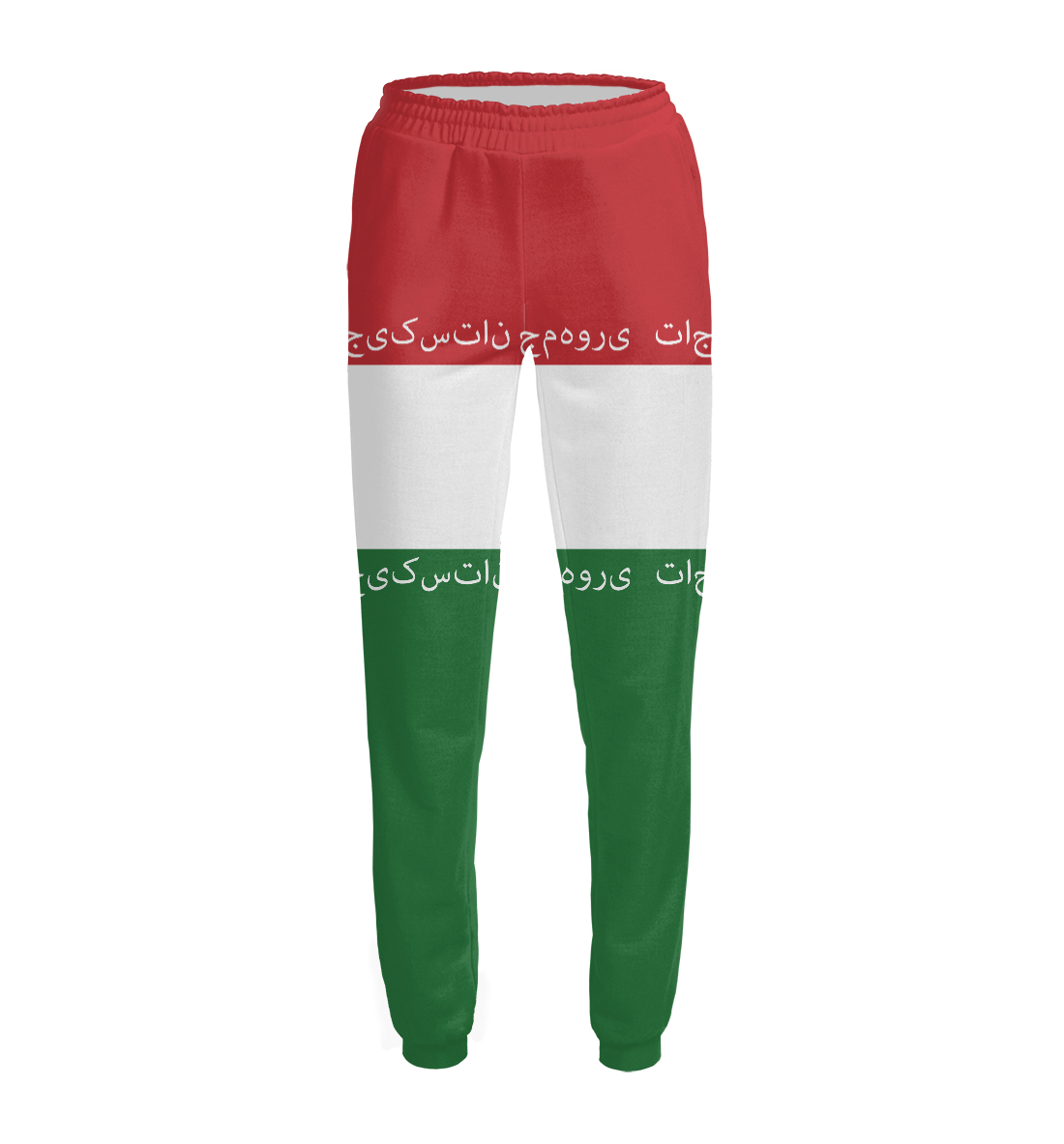 

Таджикистан