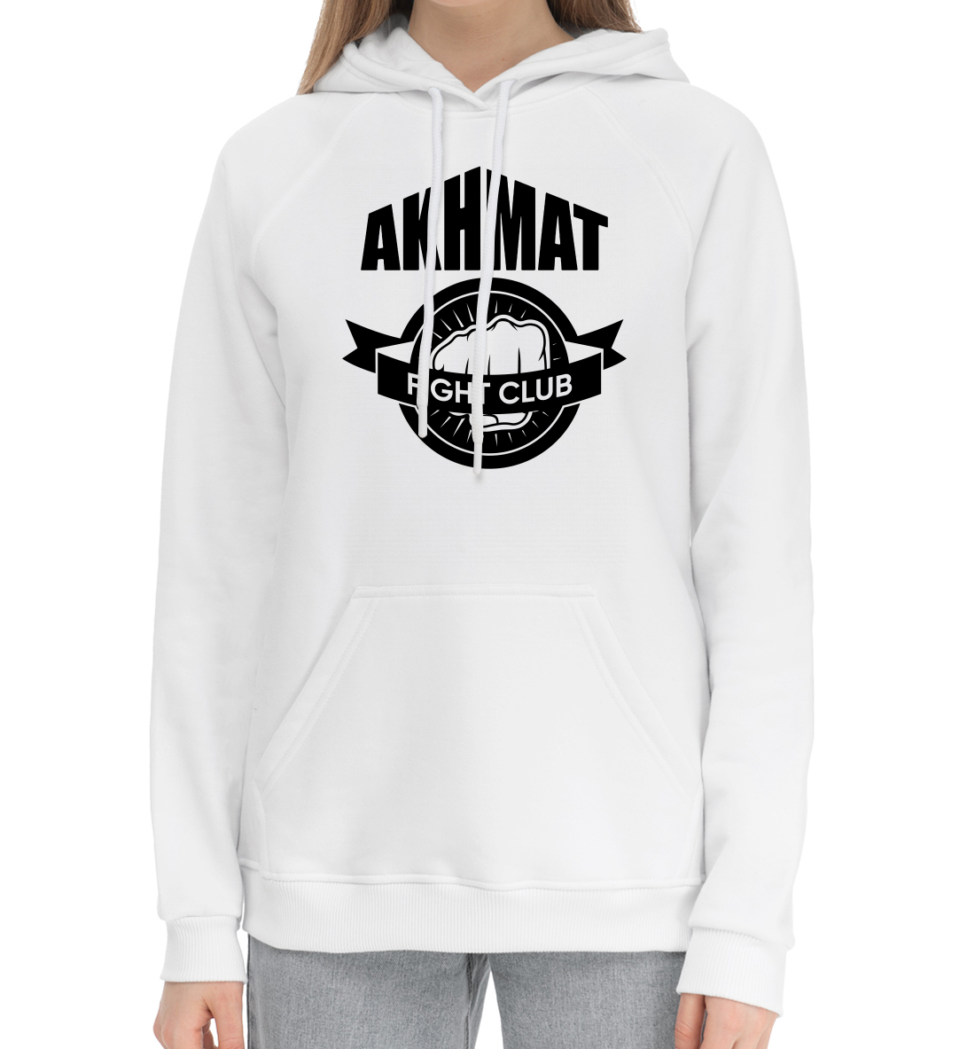 

Akhmat Fight Club