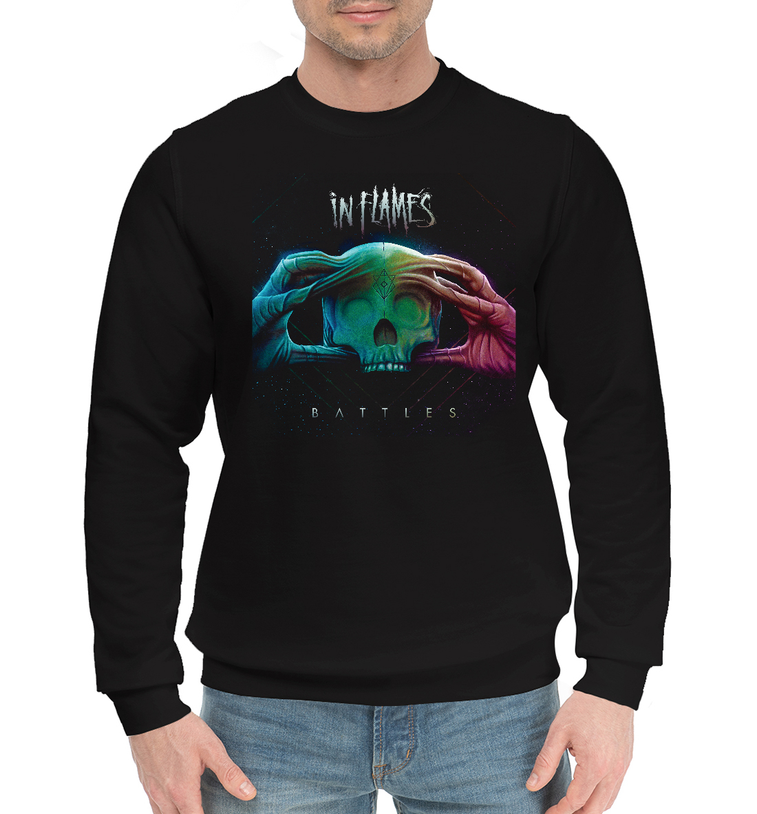 

Inflames