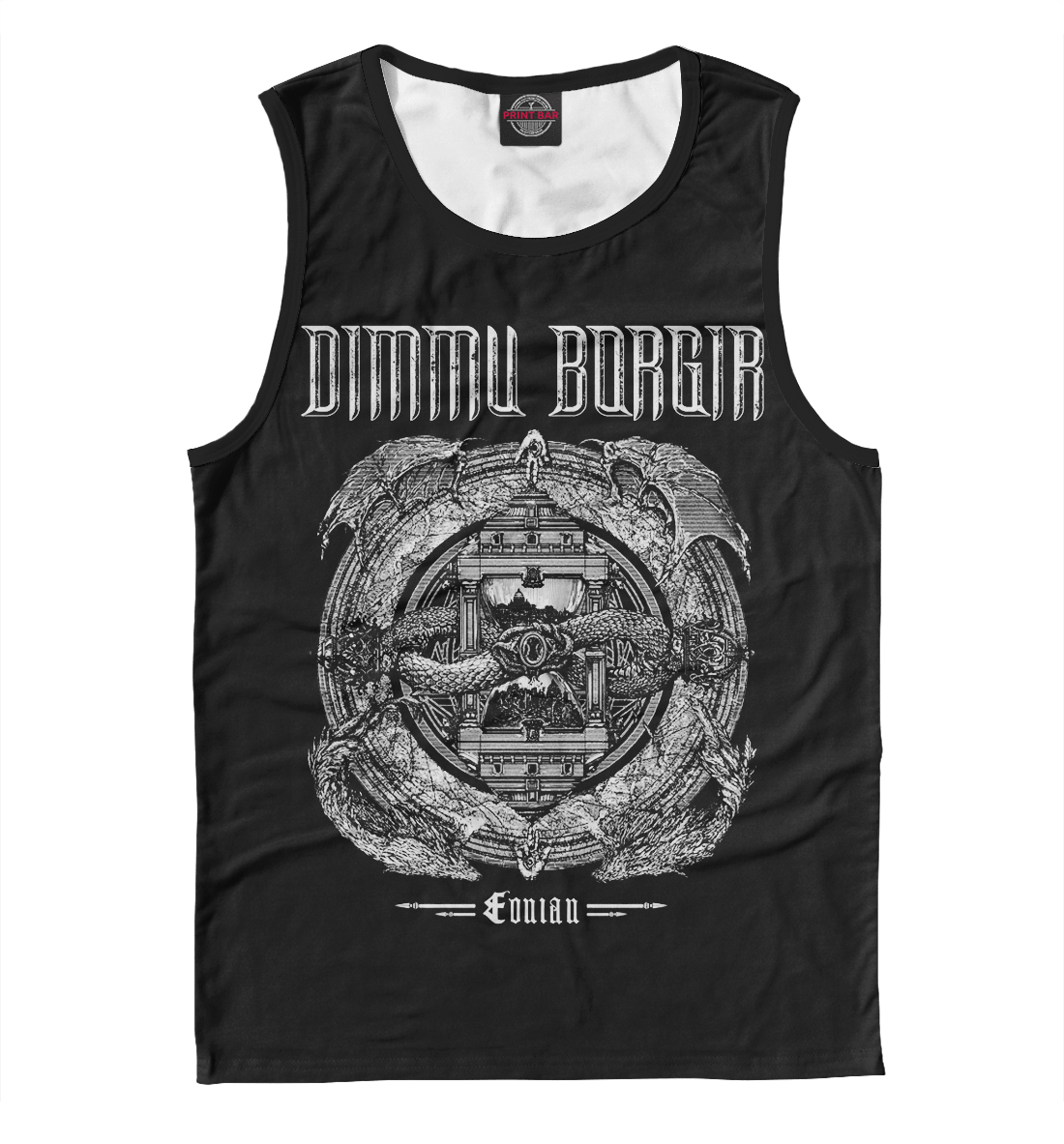 

Dimmu Borgir