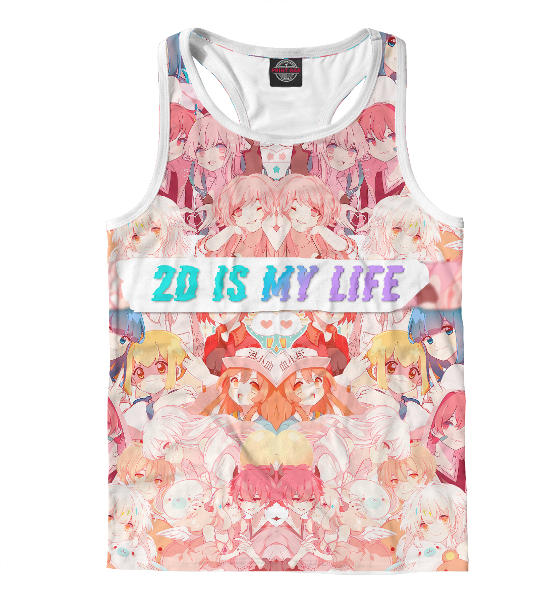 

2D IS MY LIFE