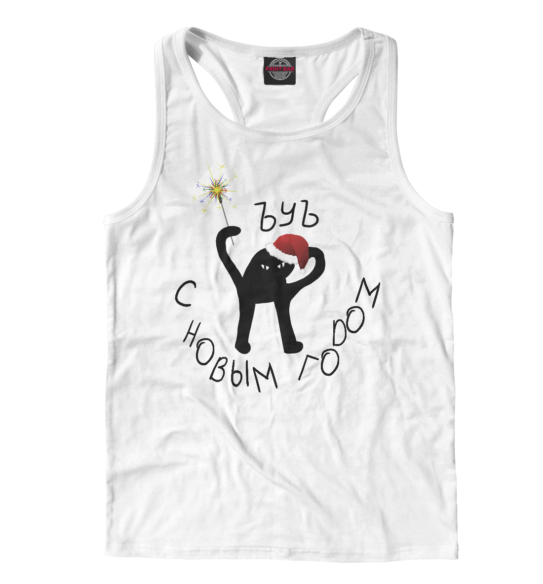 

ЪУЪ С новым годом