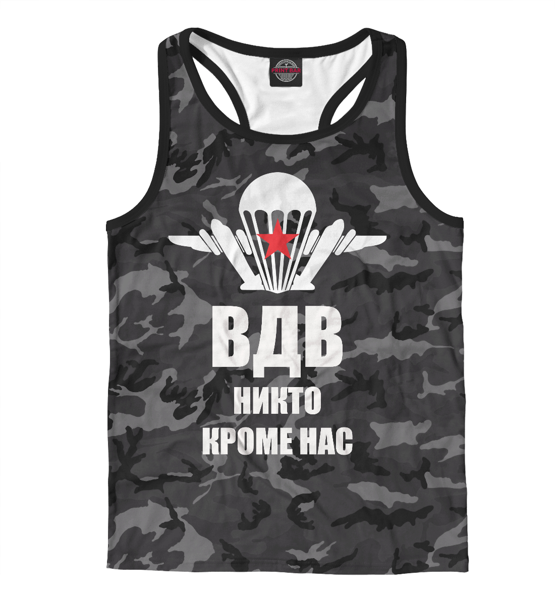 

Воздушно-десантные войска