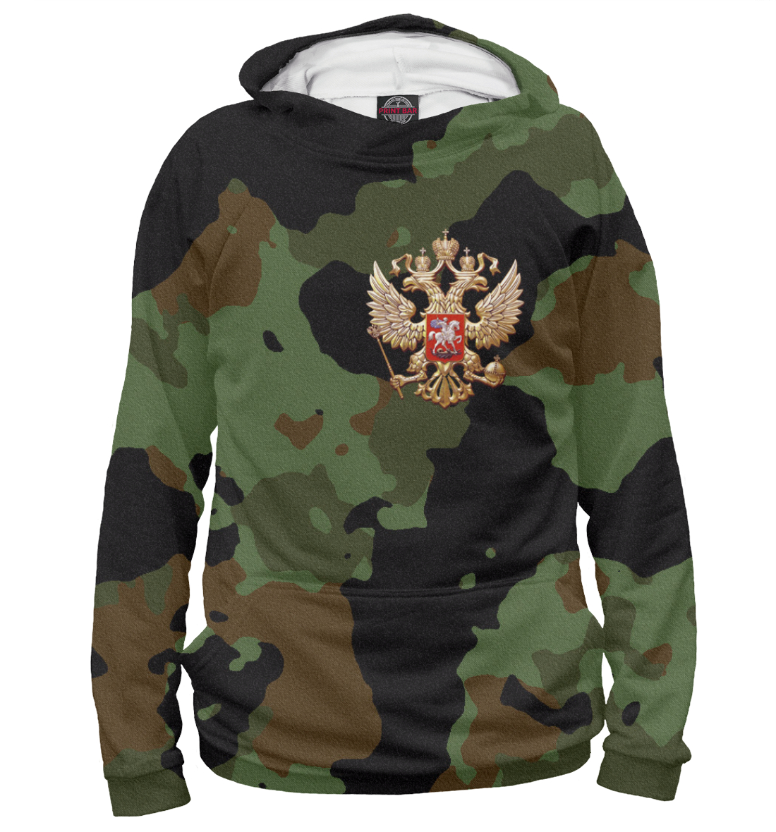 

Хаки и герб
