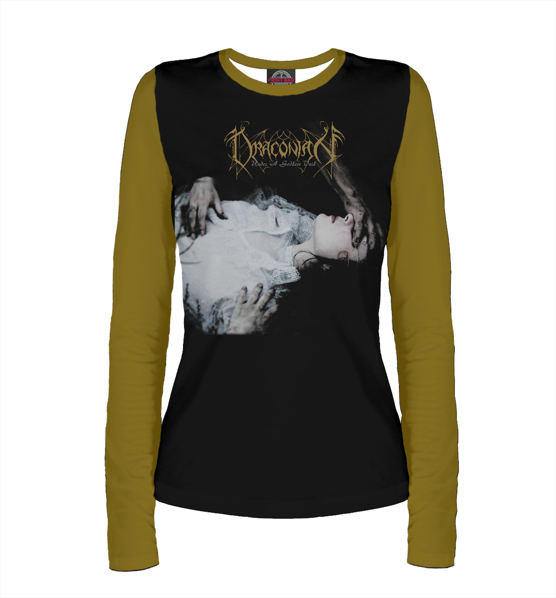 

Draconian
