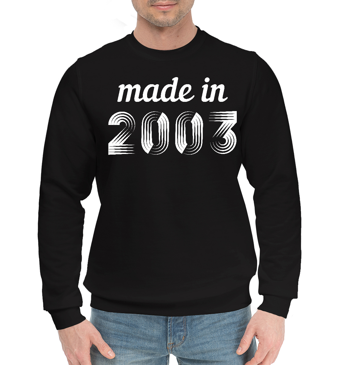

Made in 2003