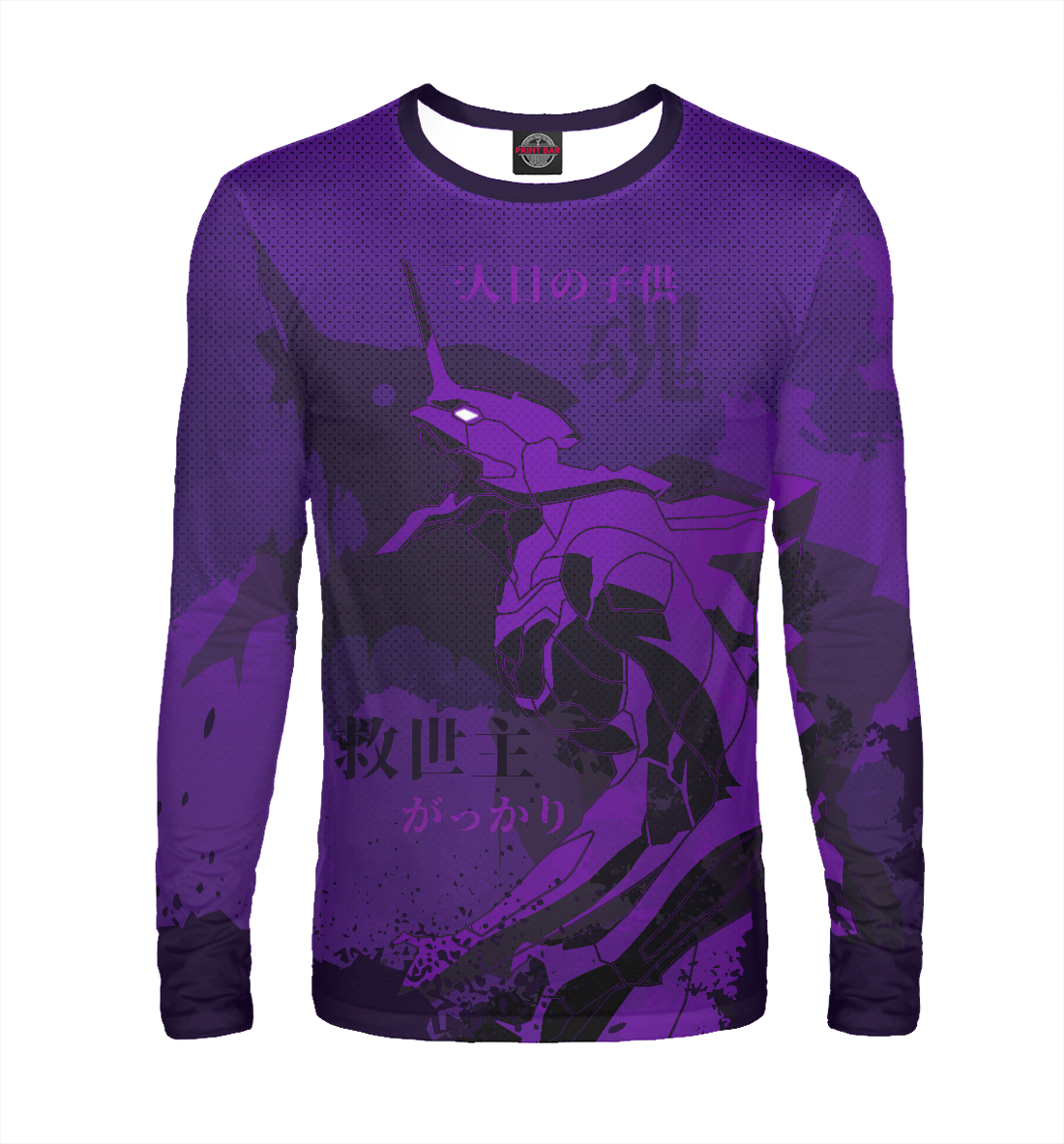 

Dark Eva