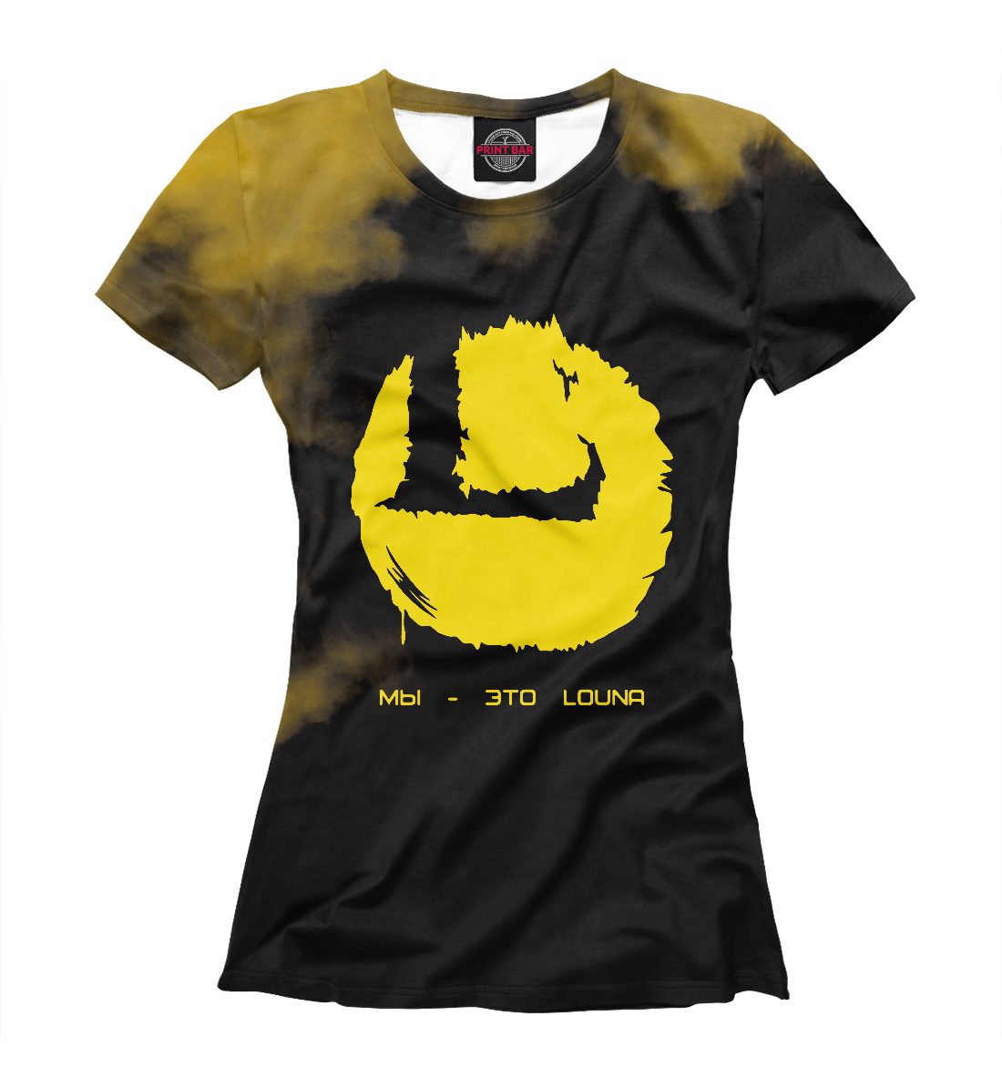 

Louna