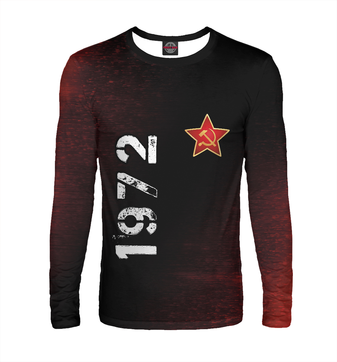 

1972 / СССР