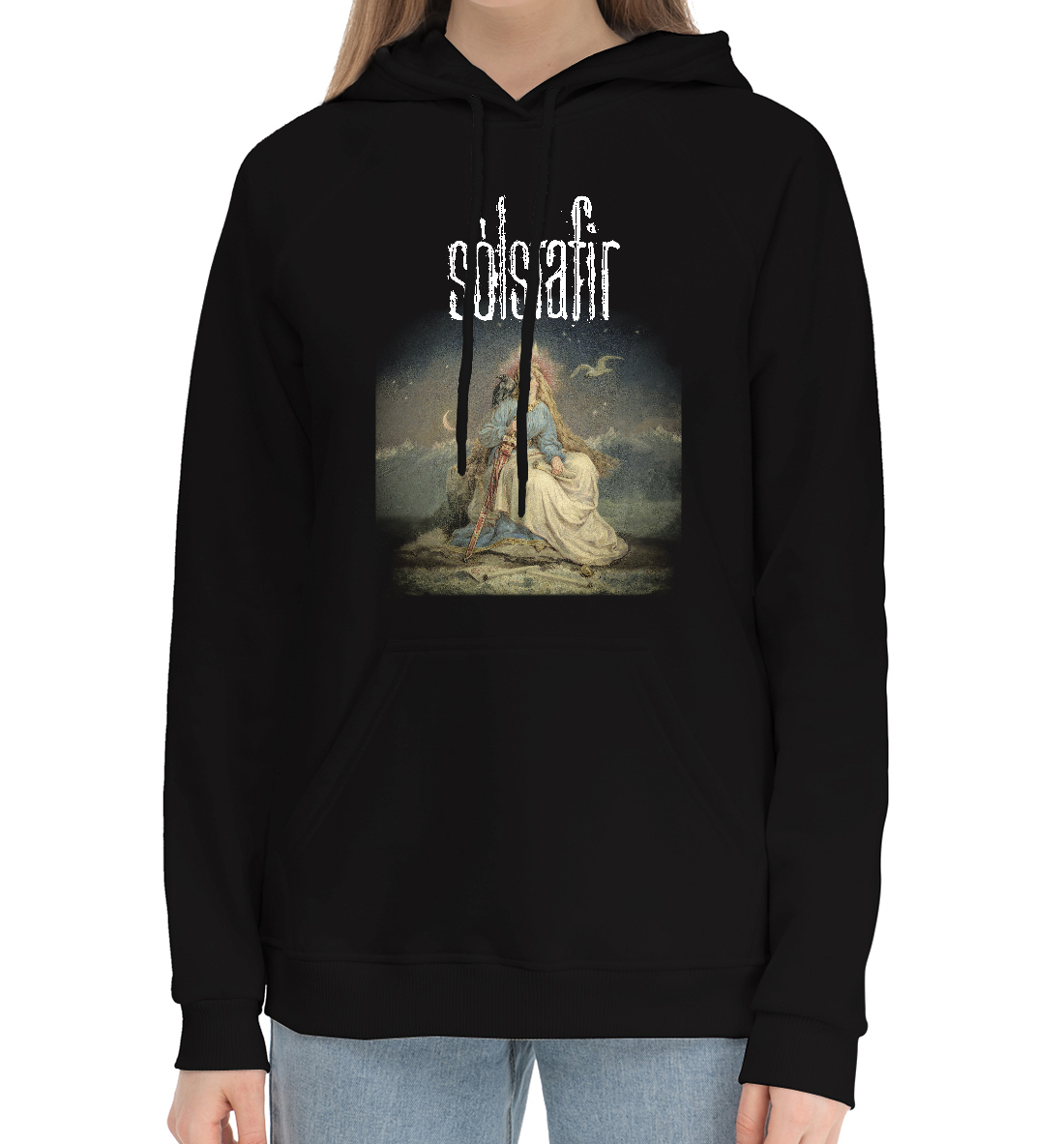 

Solstafir