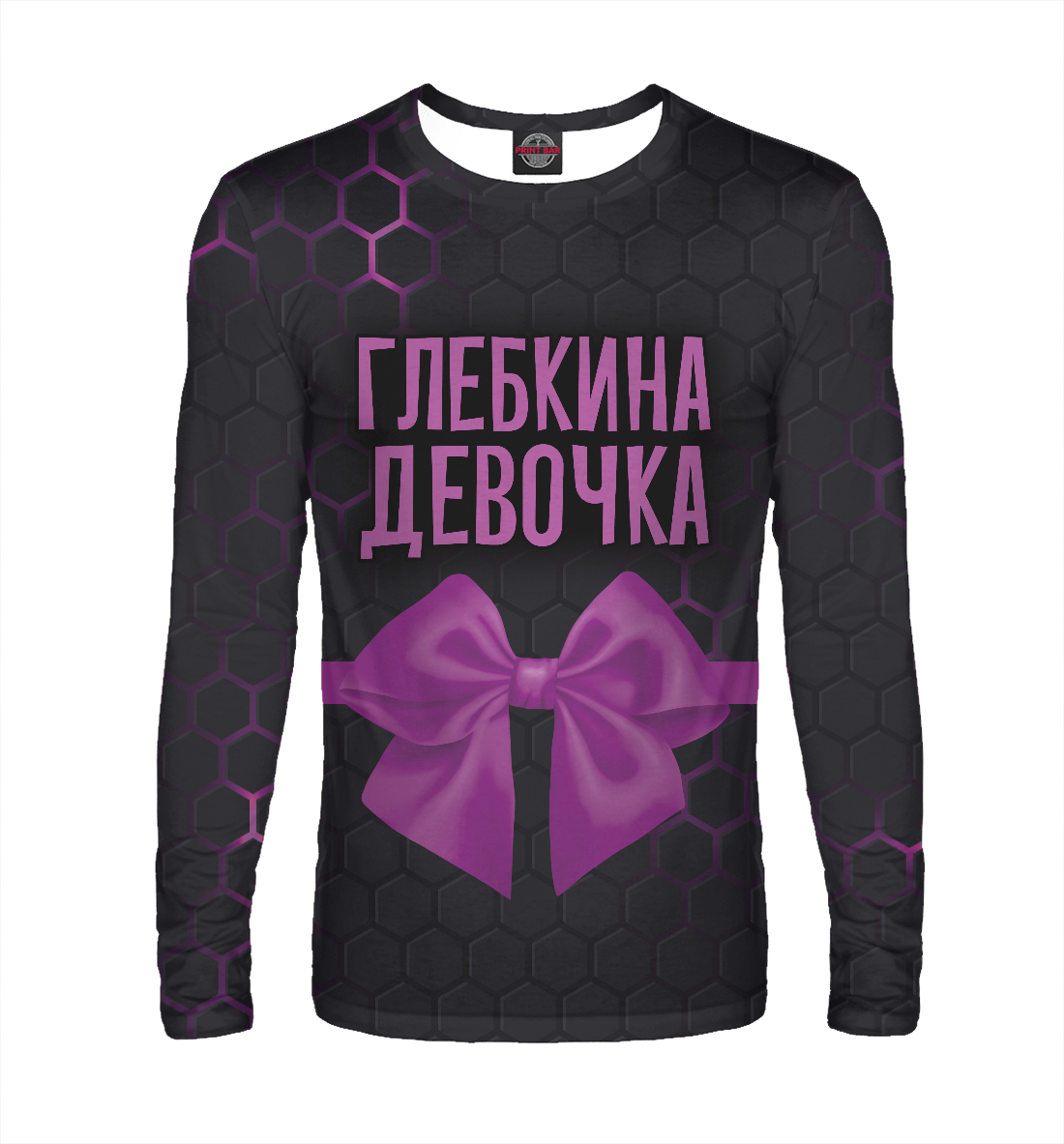 

Глебкина девочка