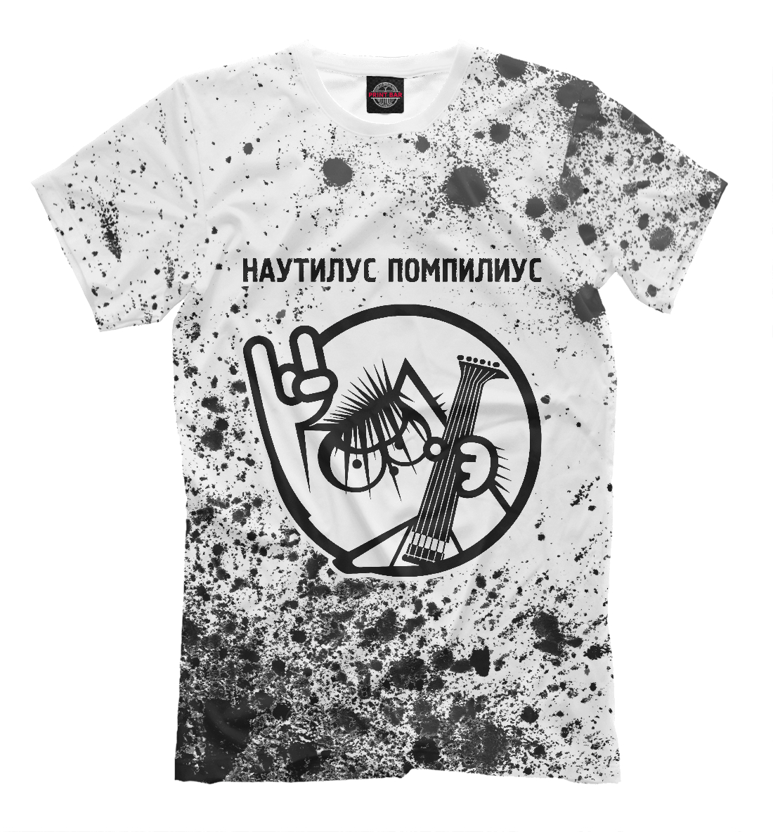 

Наутилус Помпилиус - Кот