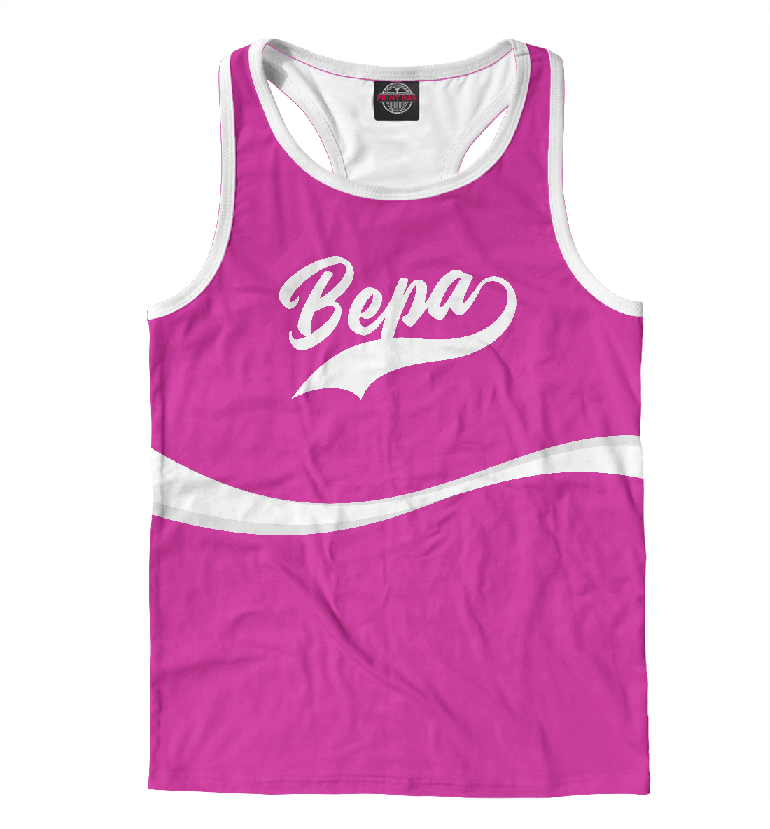 

Вера
