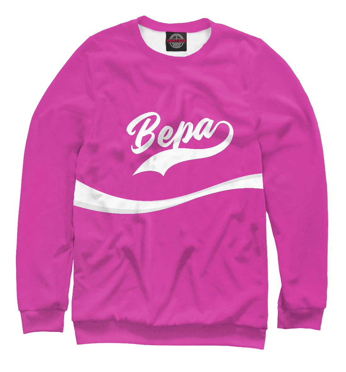 

Вера