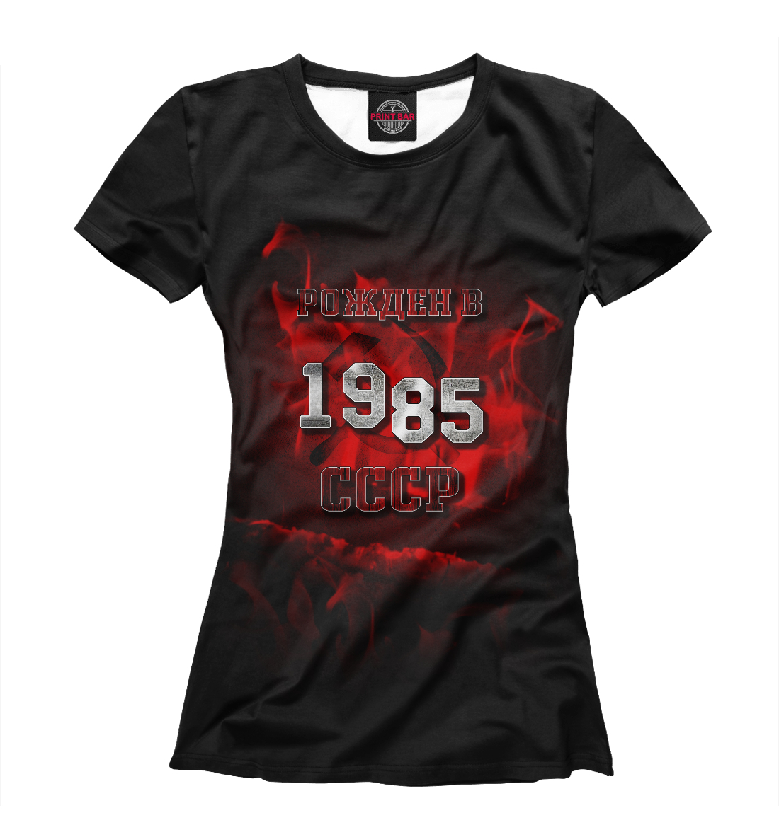 

1985