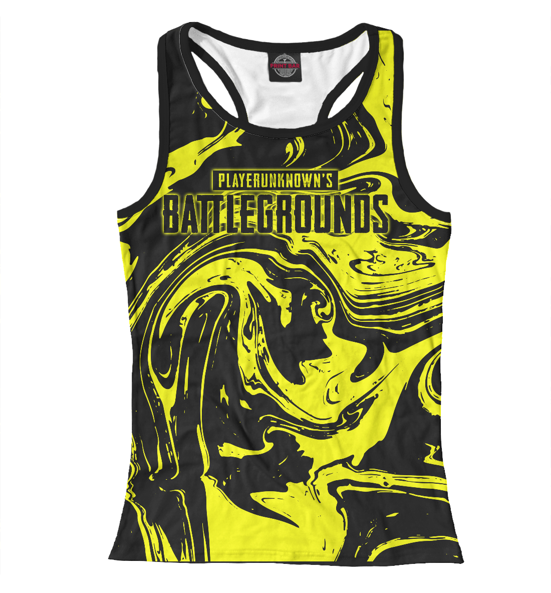 

PUBG