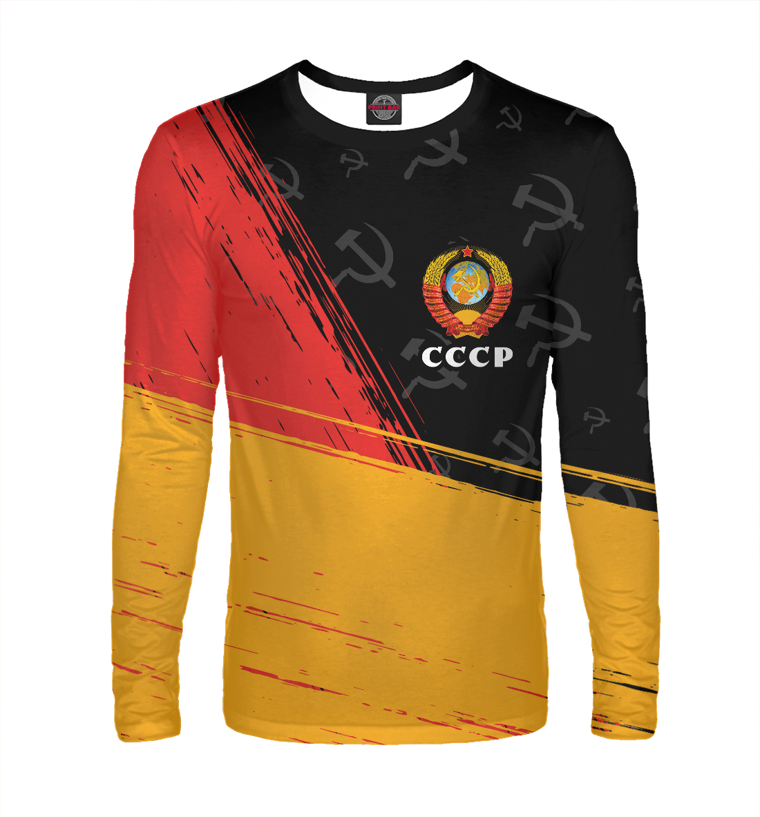 

СССР / USSR