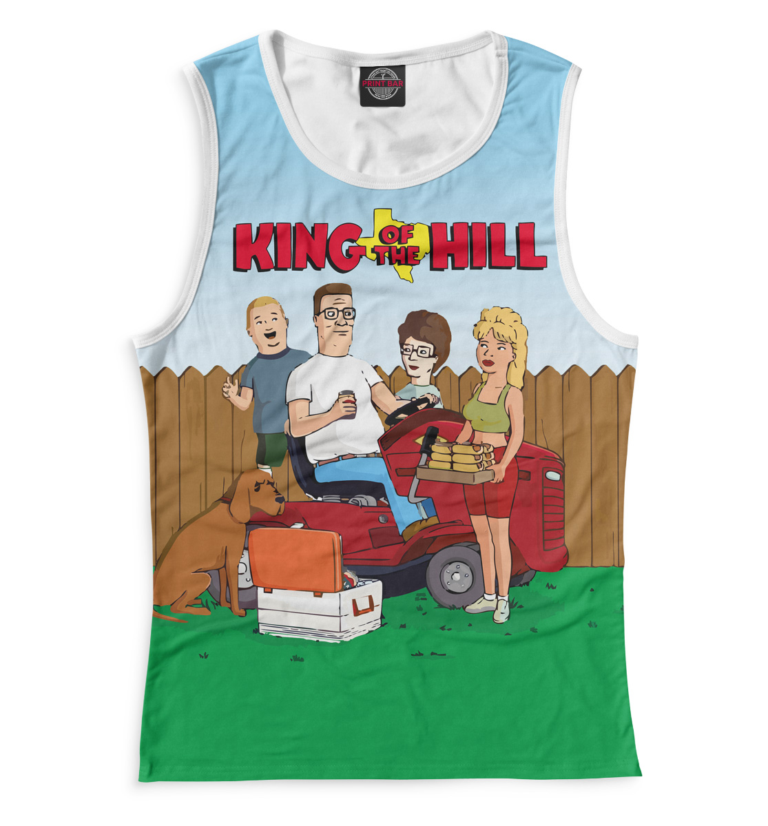 

King of the Hill