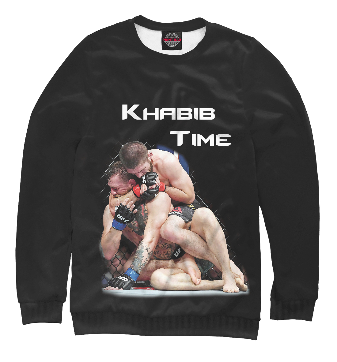 

Время Хабиба