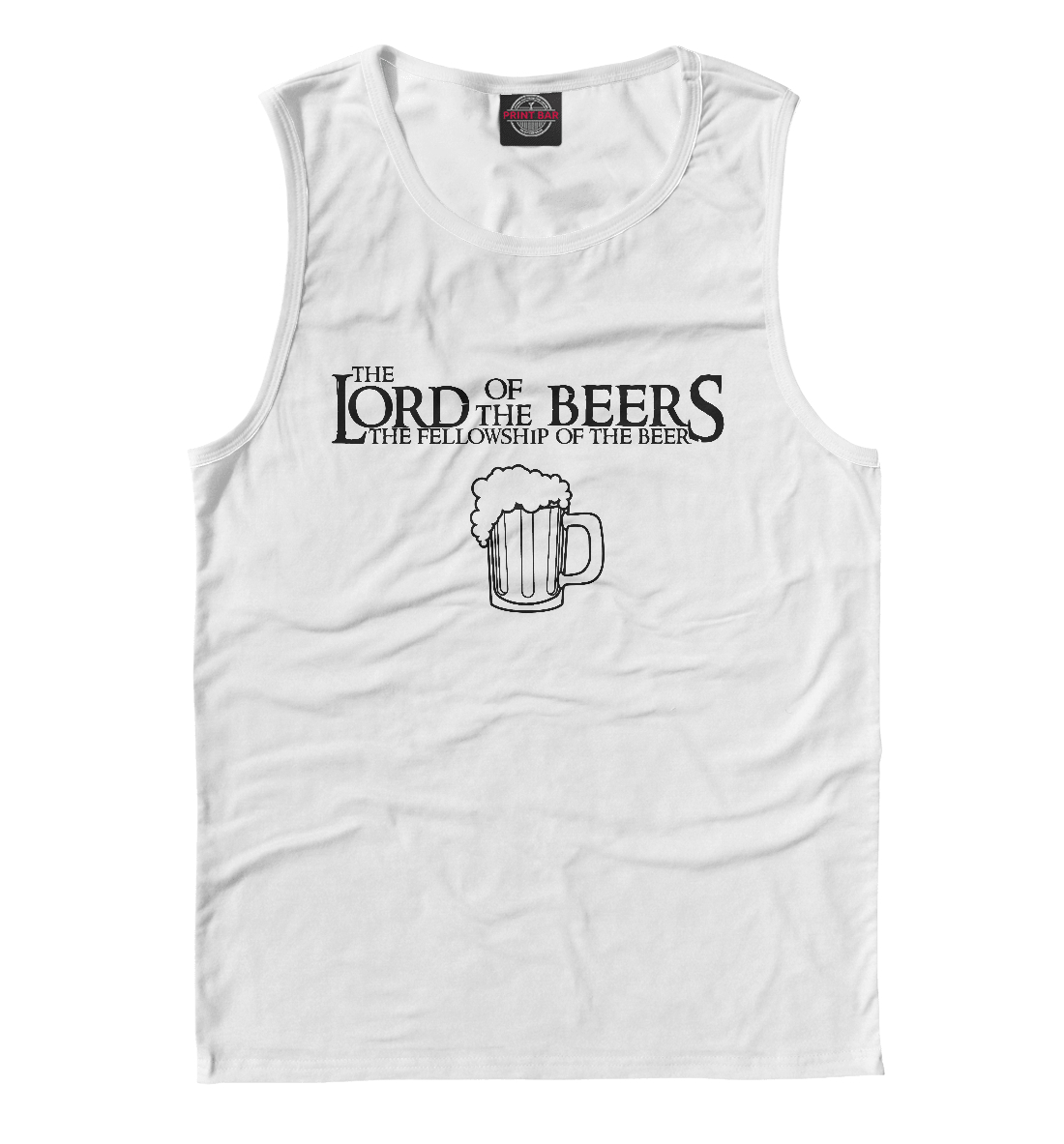 

The Lord of the Beers