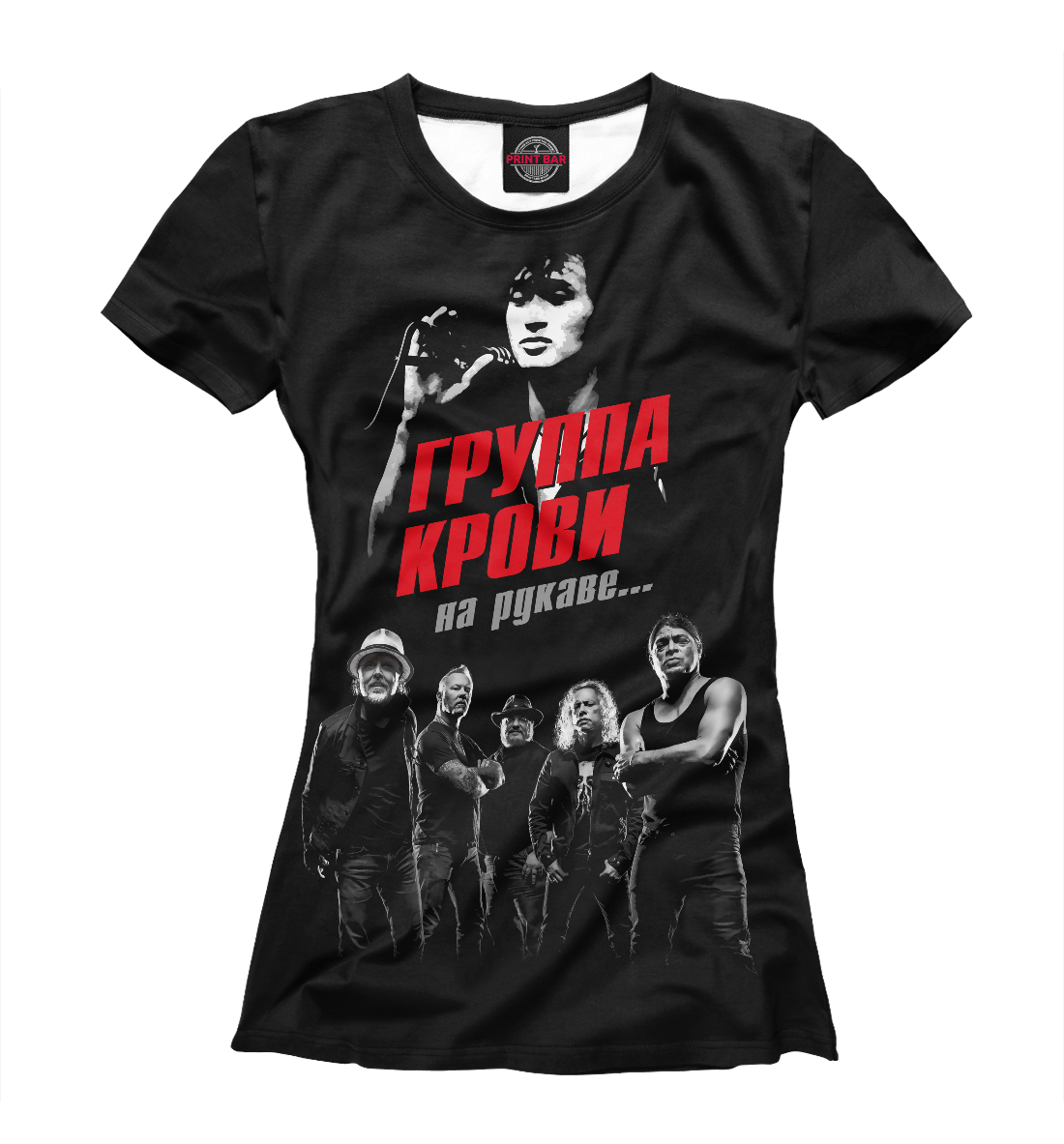 

Metallica Виктор Цой