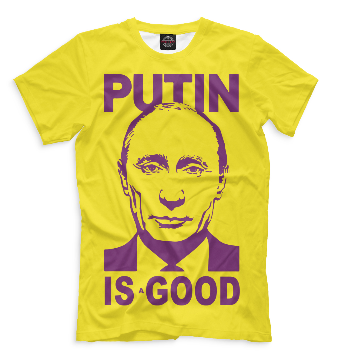

Путин