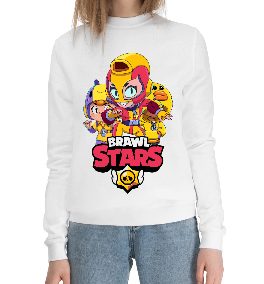 

Brawl Stars Max