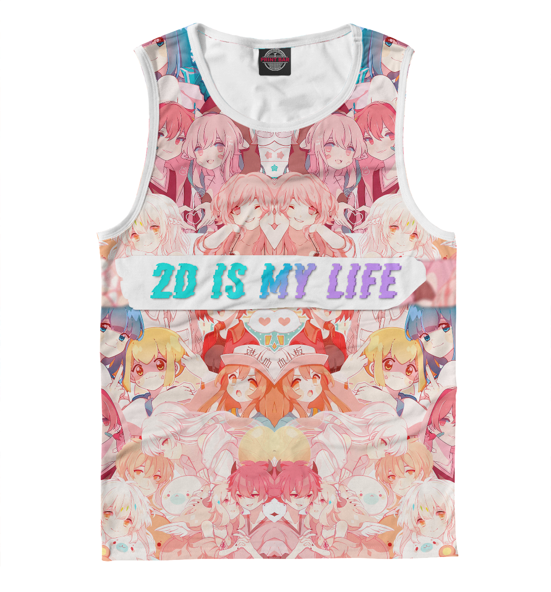 

2D IS MY LIFE