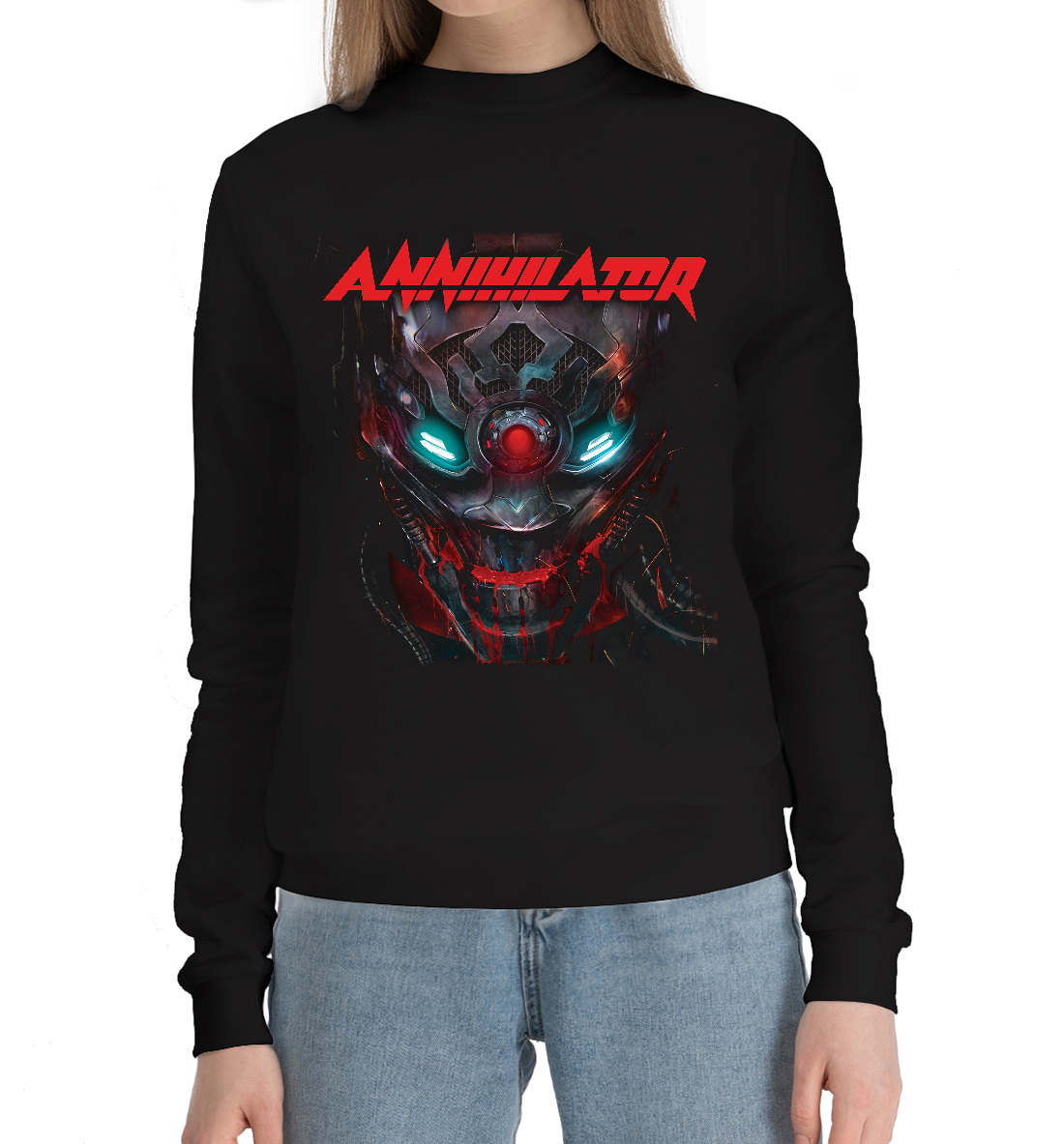 

Annihilator
