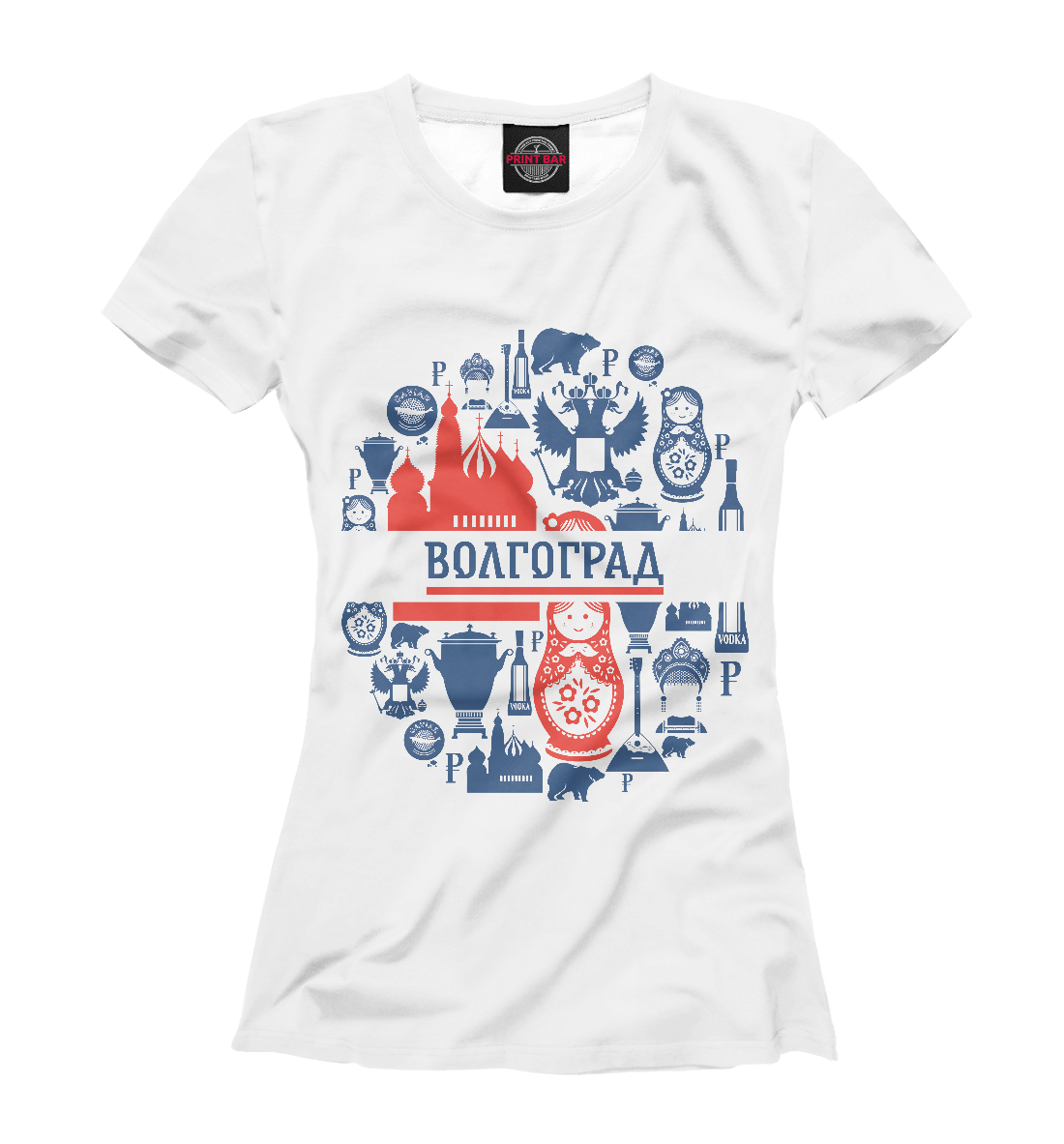 

Волгоград