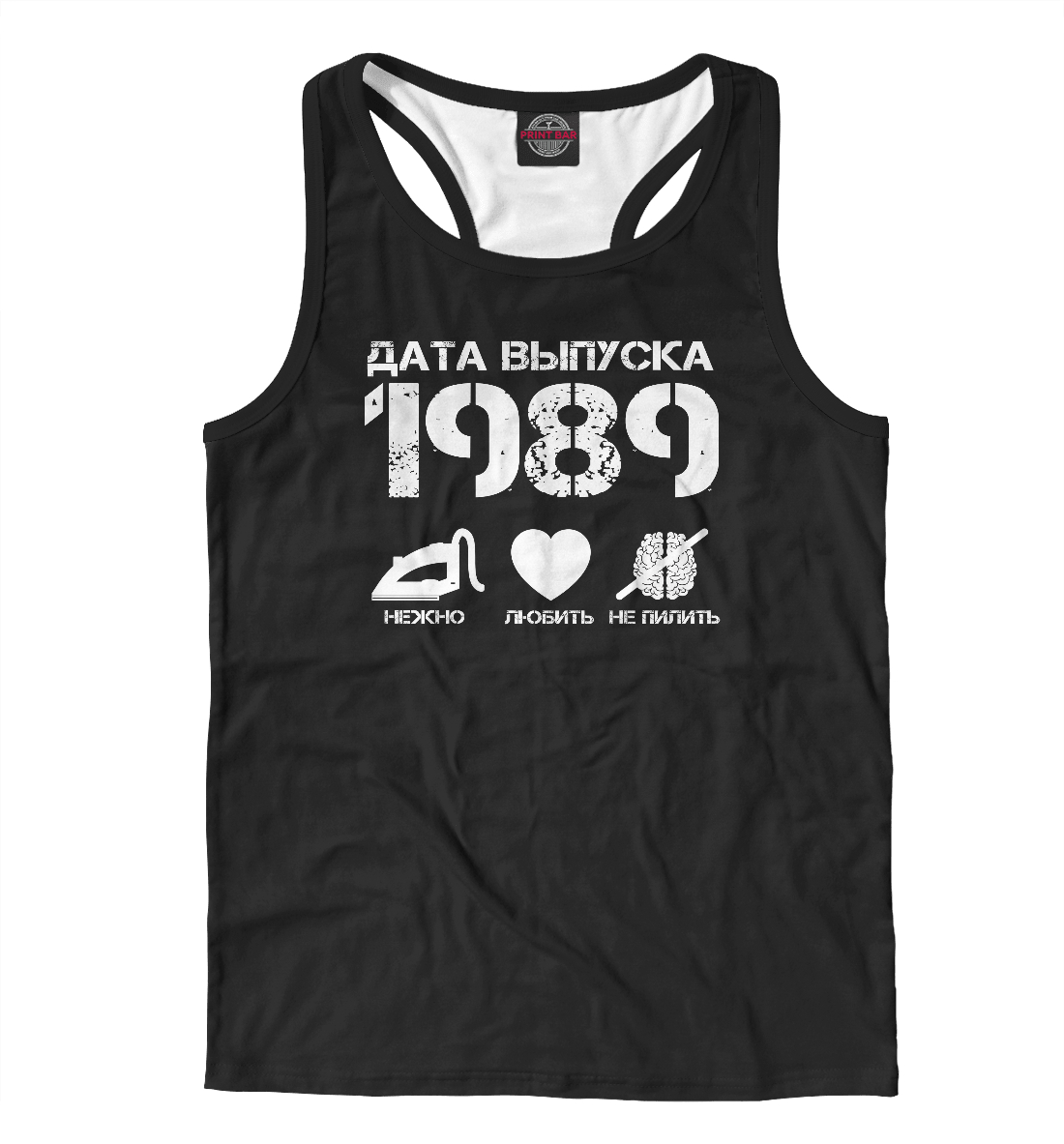 

Дата выпуска 1989