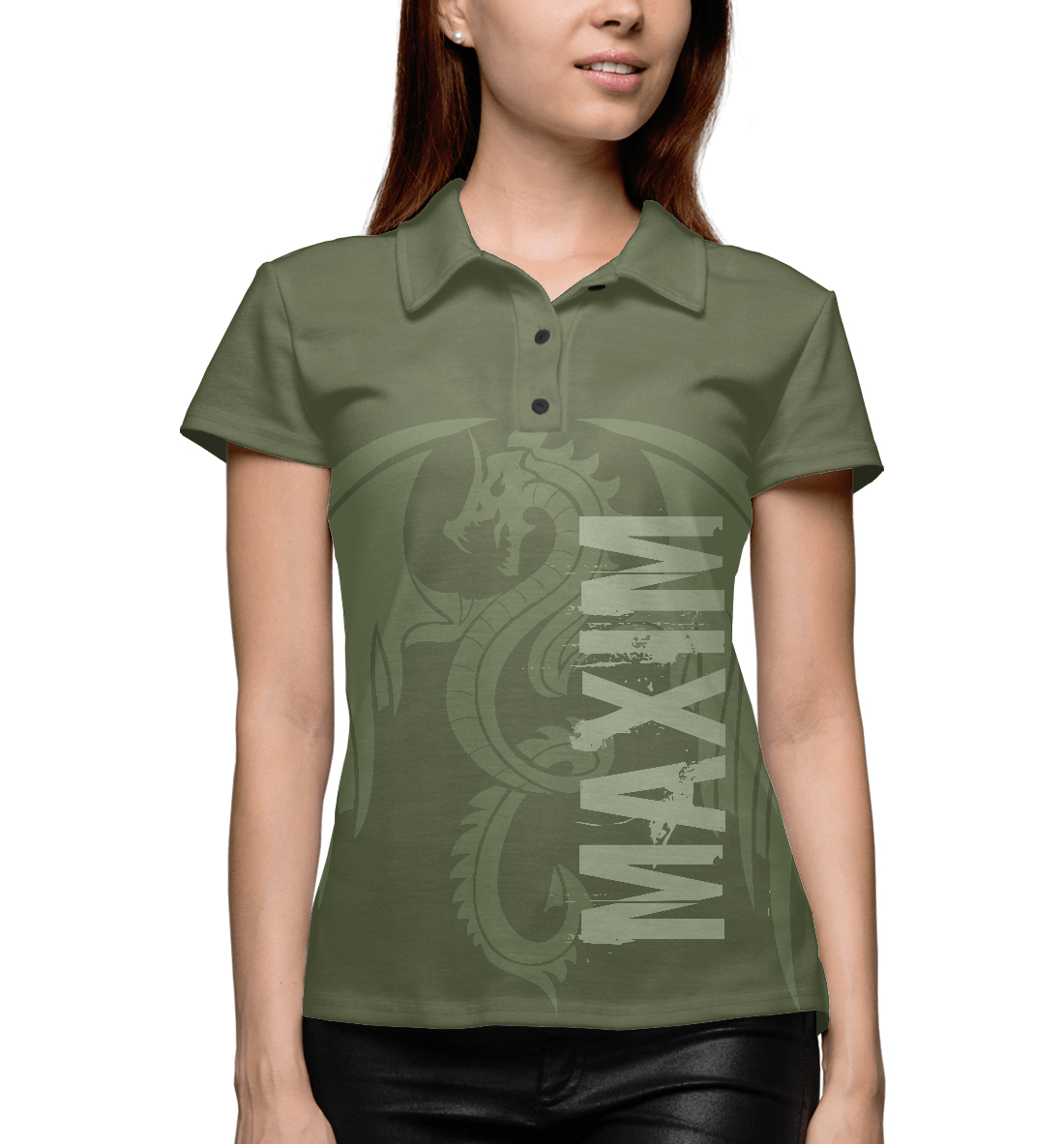 

Максим и дракон