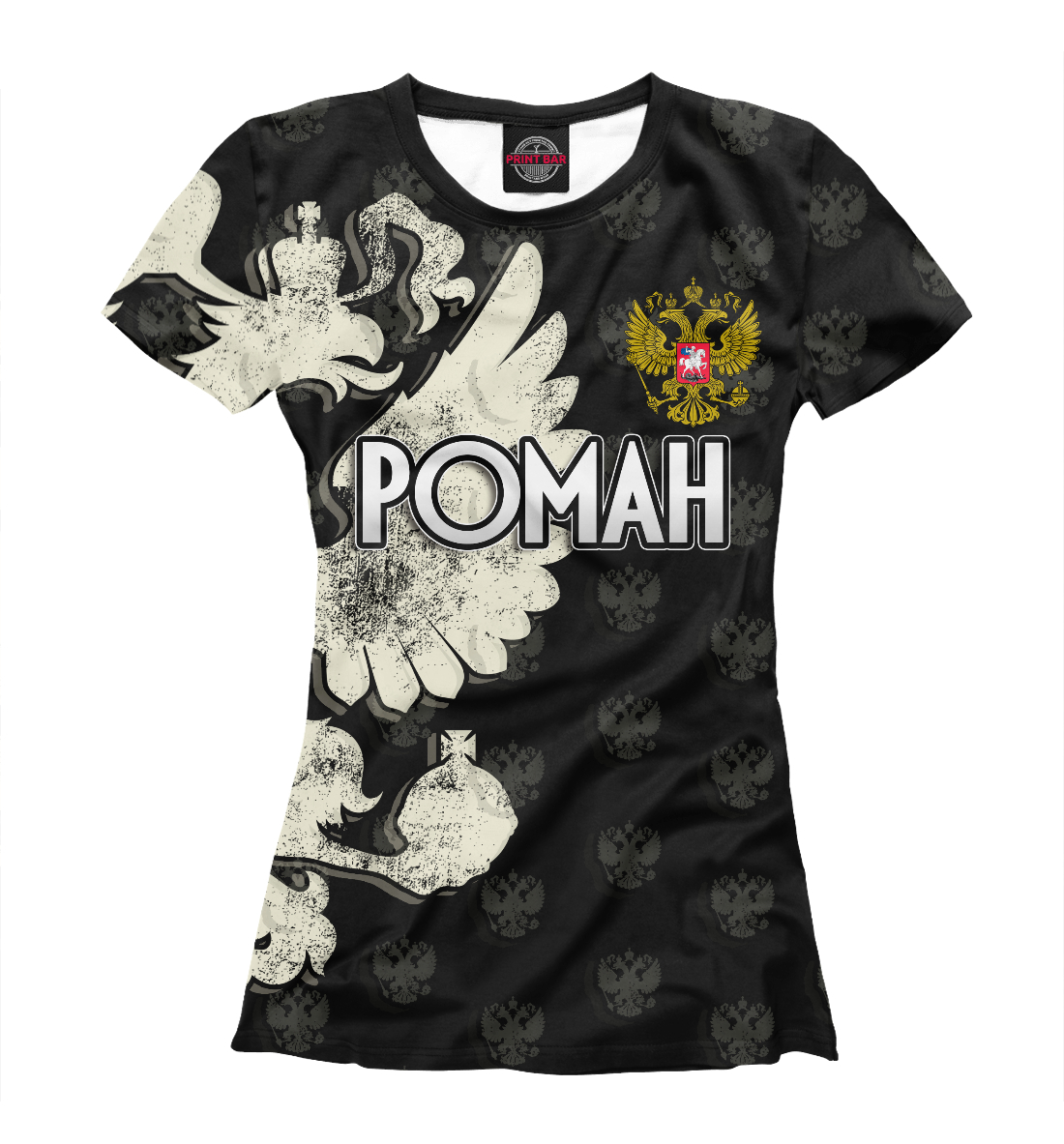 

Герб Роман