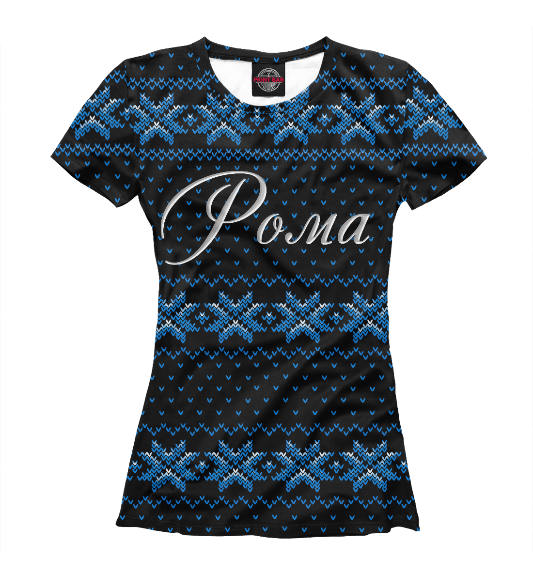 

Рома