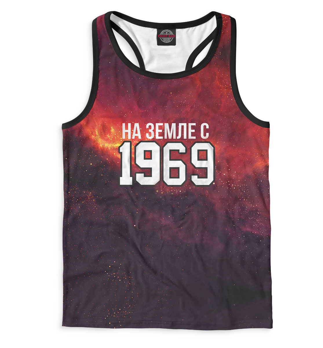 

На Земле с 1969