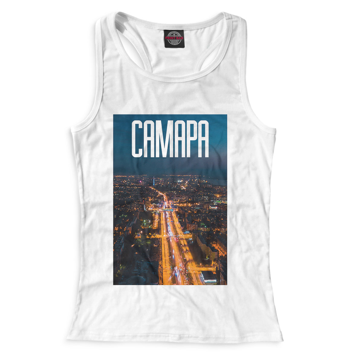 

Самара