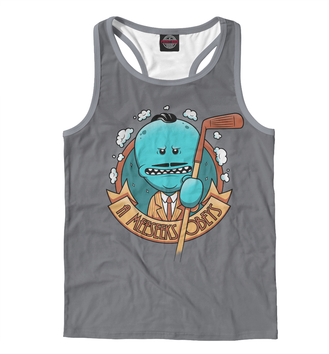 

A MEESEEKS OBEYS
