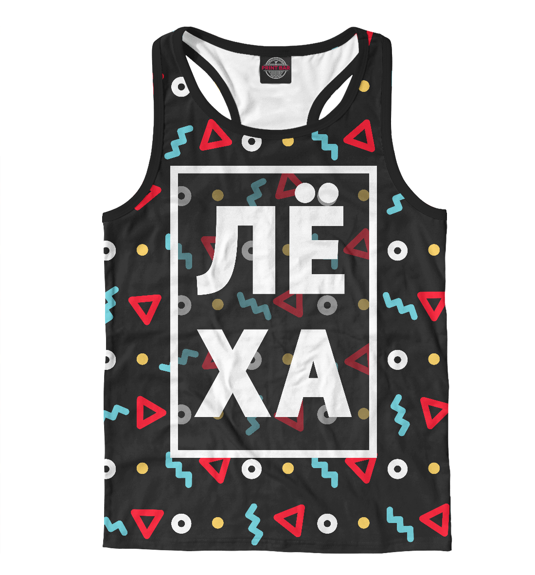 

Лёха