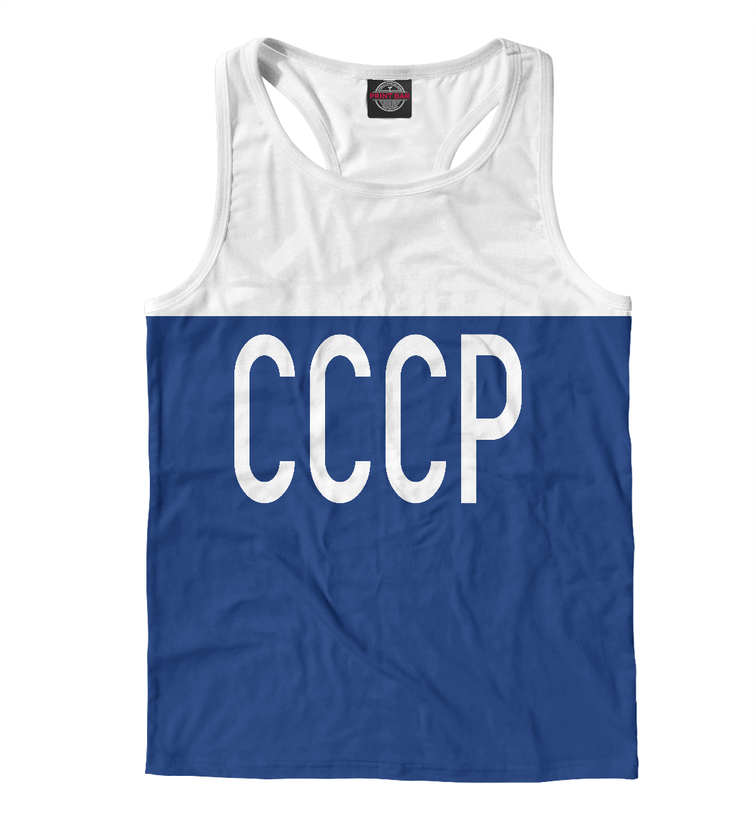 

СССР. Стиль В. Бобров (синяя 1954)