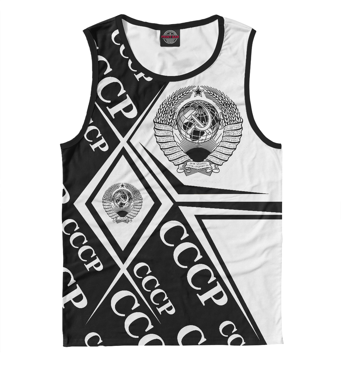 

СССР