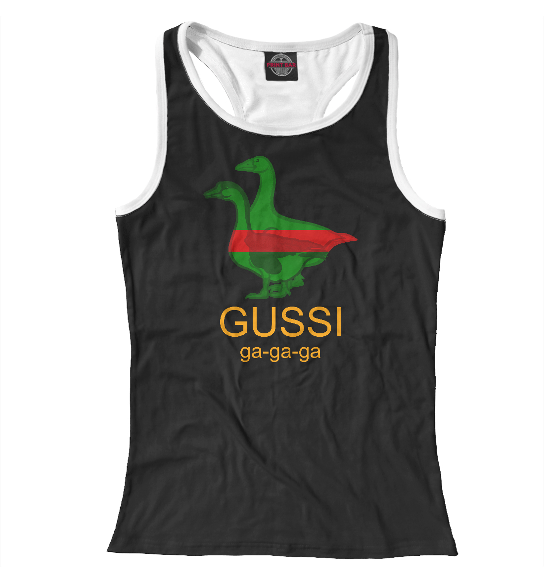 

GUSSI
