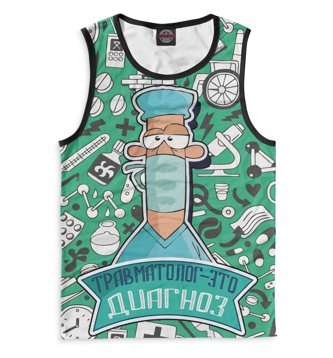 

Травматолог