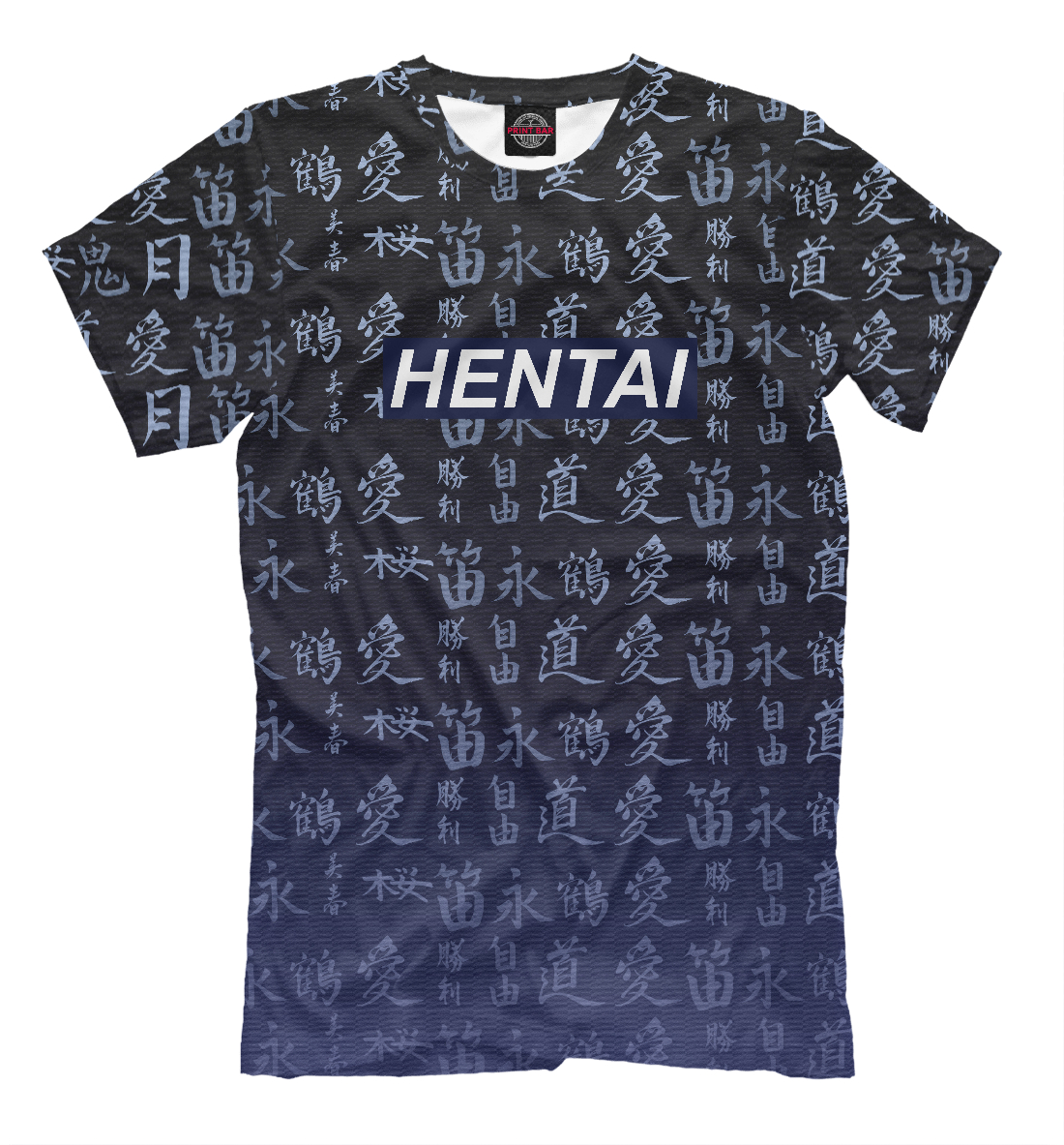 

Hentai