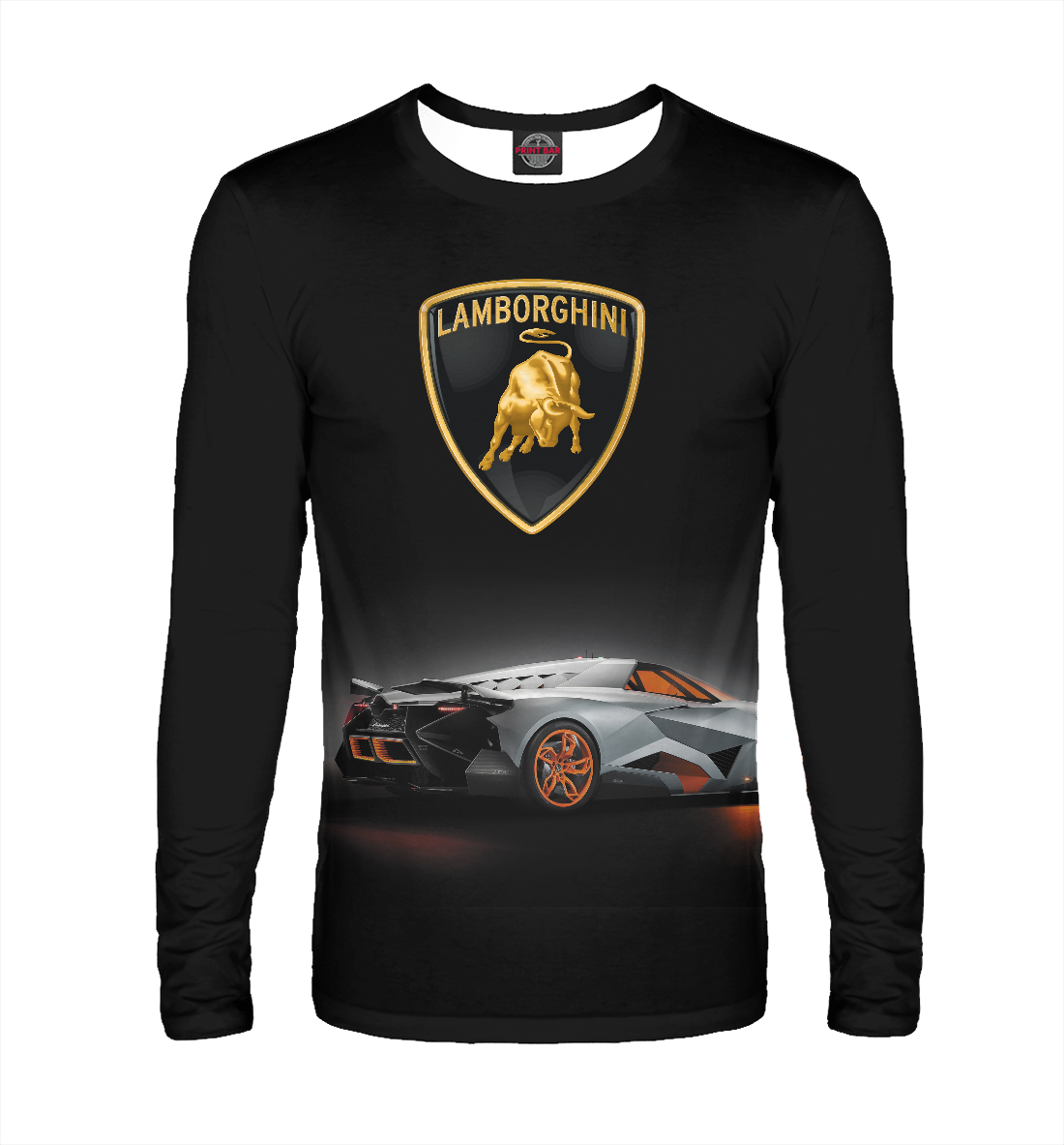 

Lamborghini Egoist