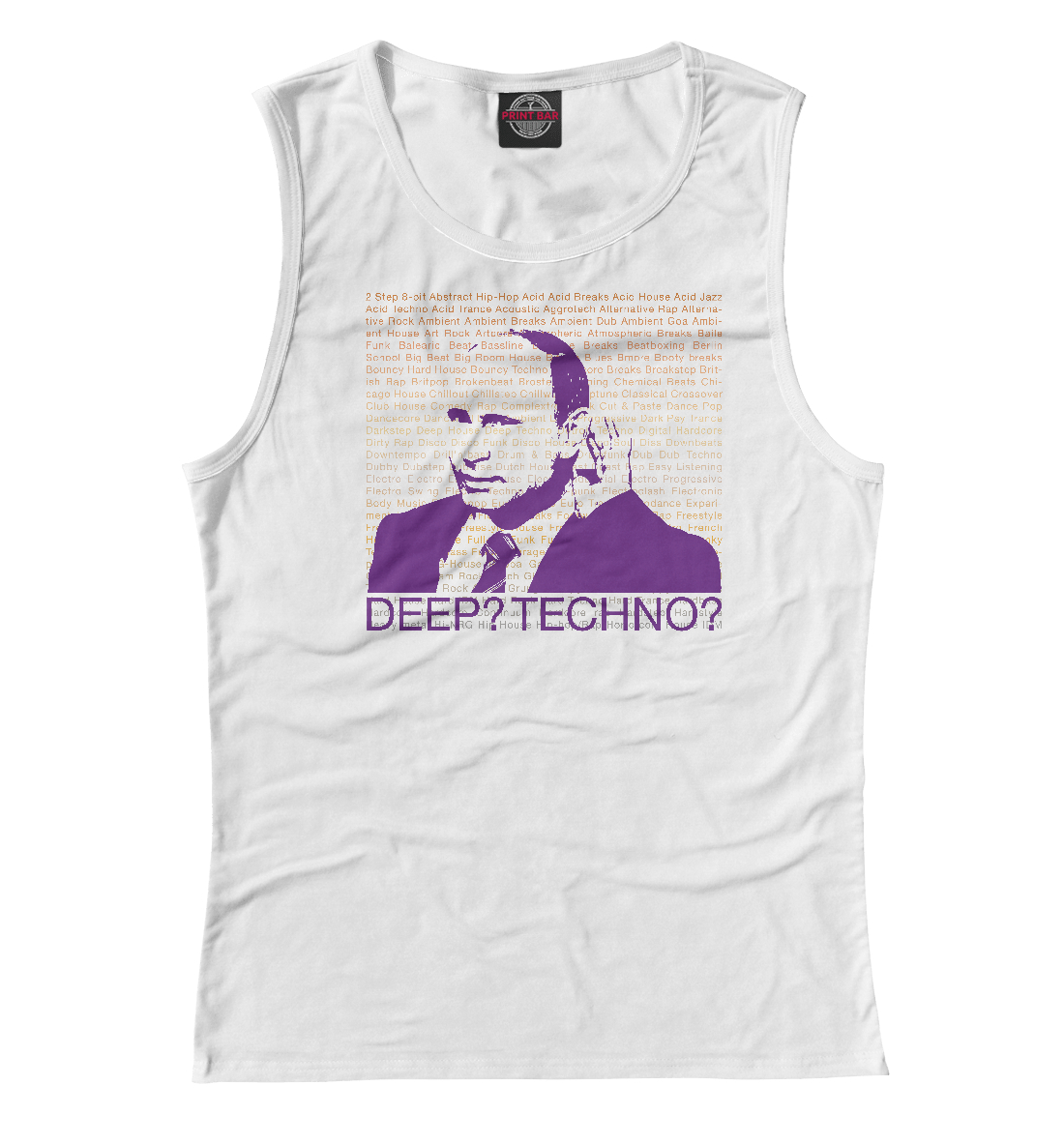 

Путин Deep Techno