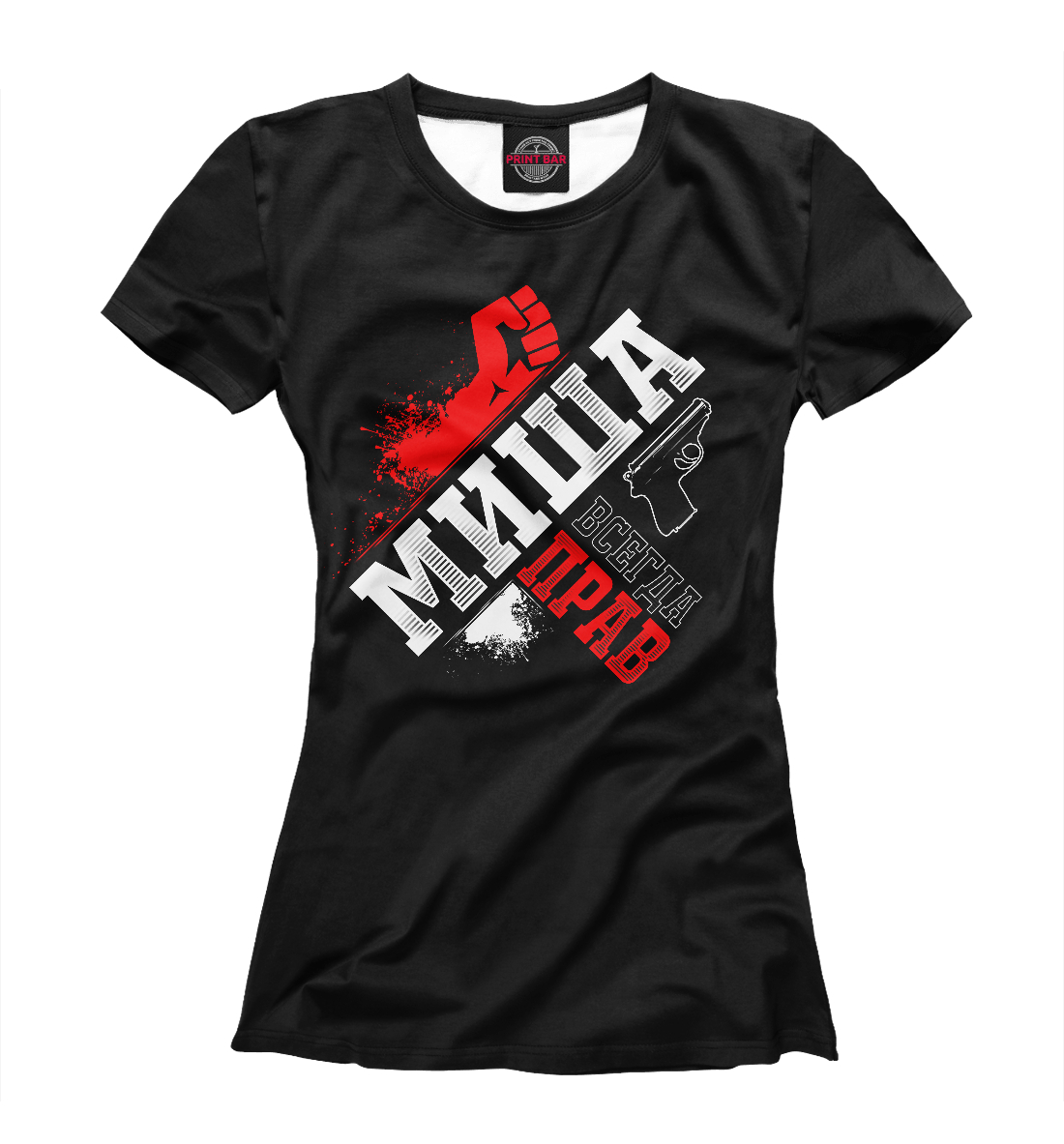 

Миша
