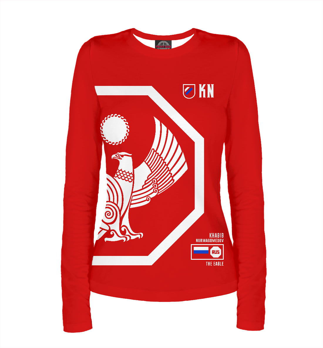 

Хабиб Нурмагомедов