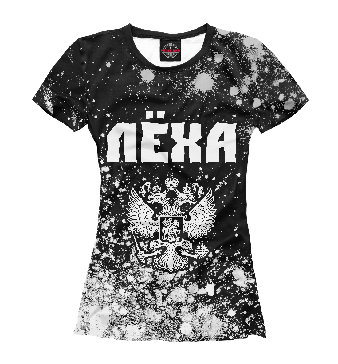 

Лёха - Россия